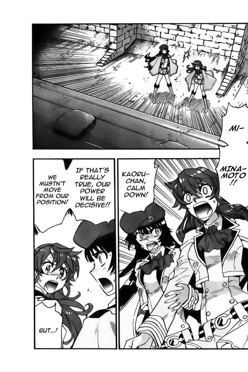 Chapter 433 - Page 3