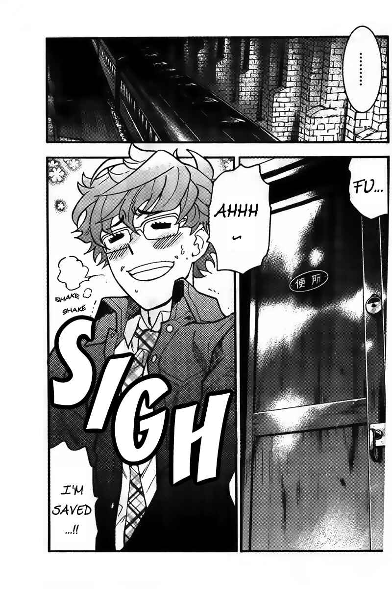 Chapter 433 - Page 7