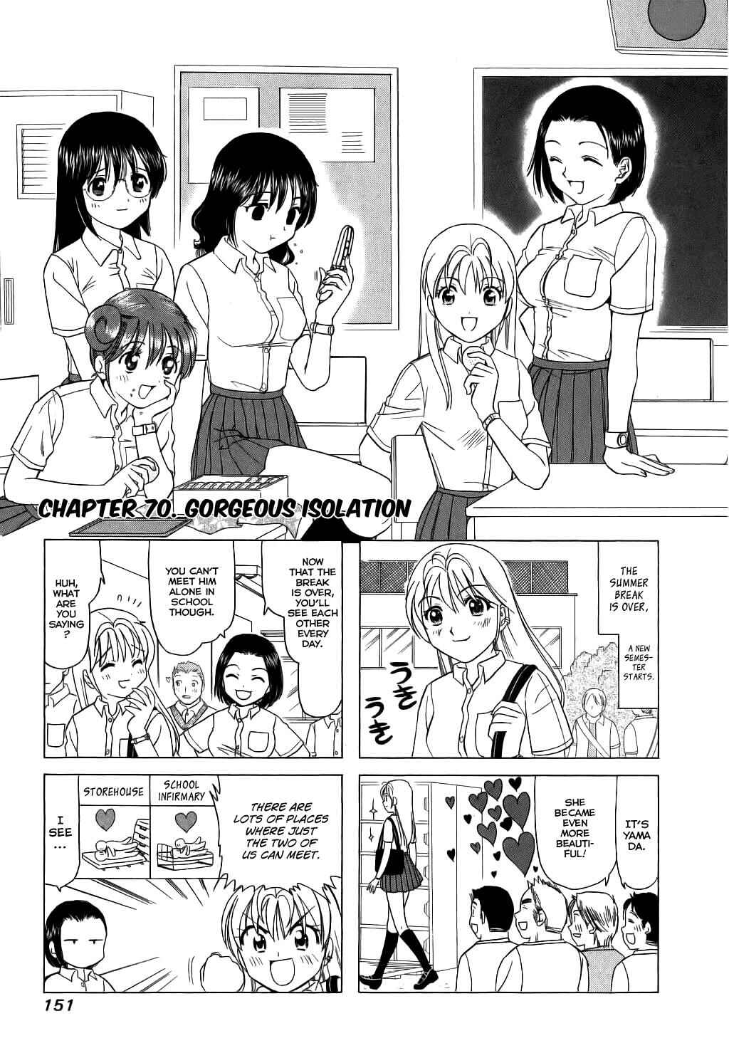 Chapter 70 - Page 1