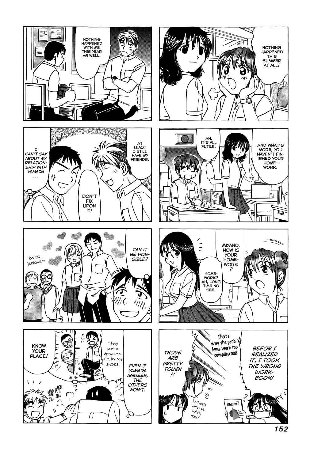 Chapter 70 - Page 2