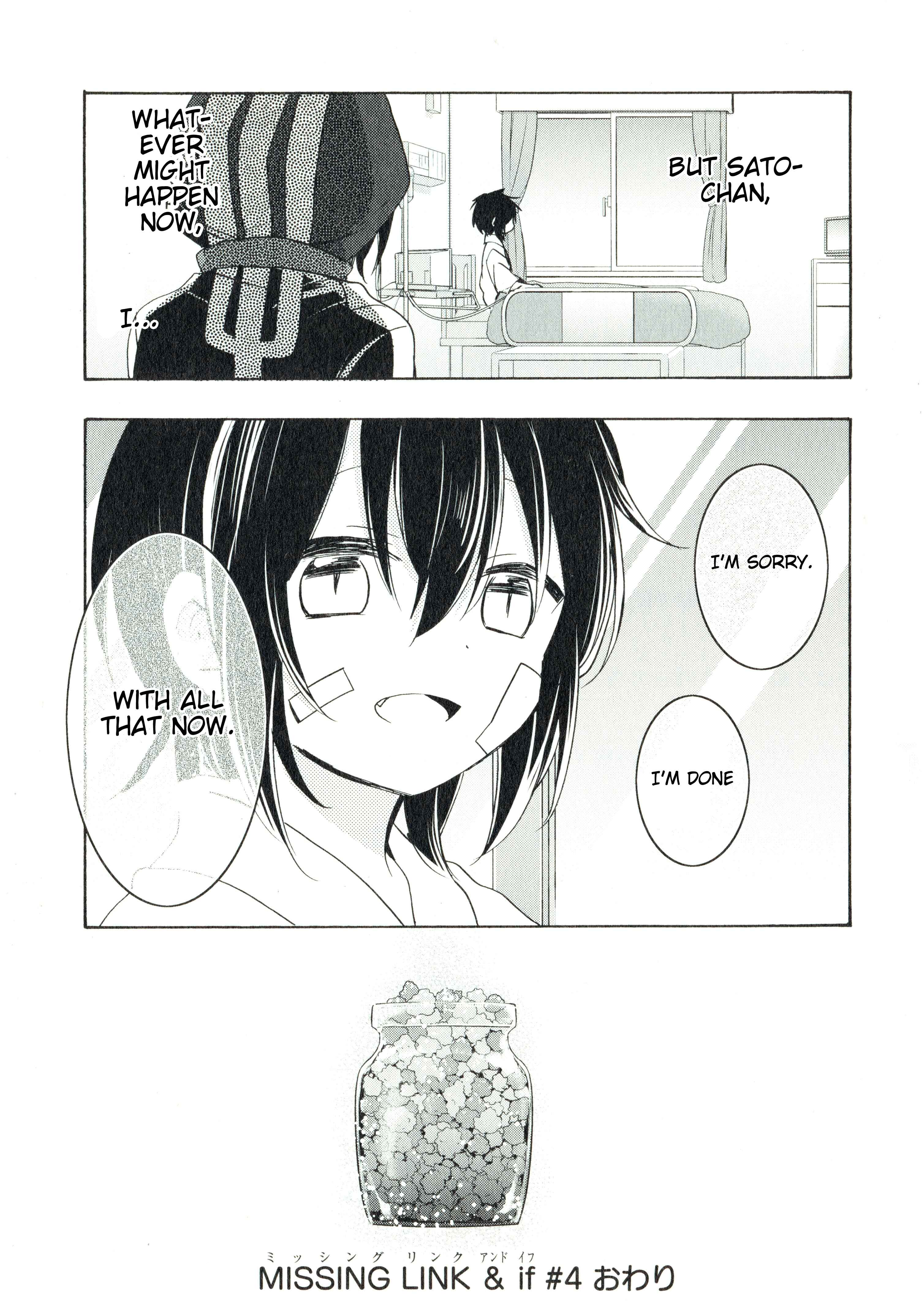 Chapter 48.4 - Page 8