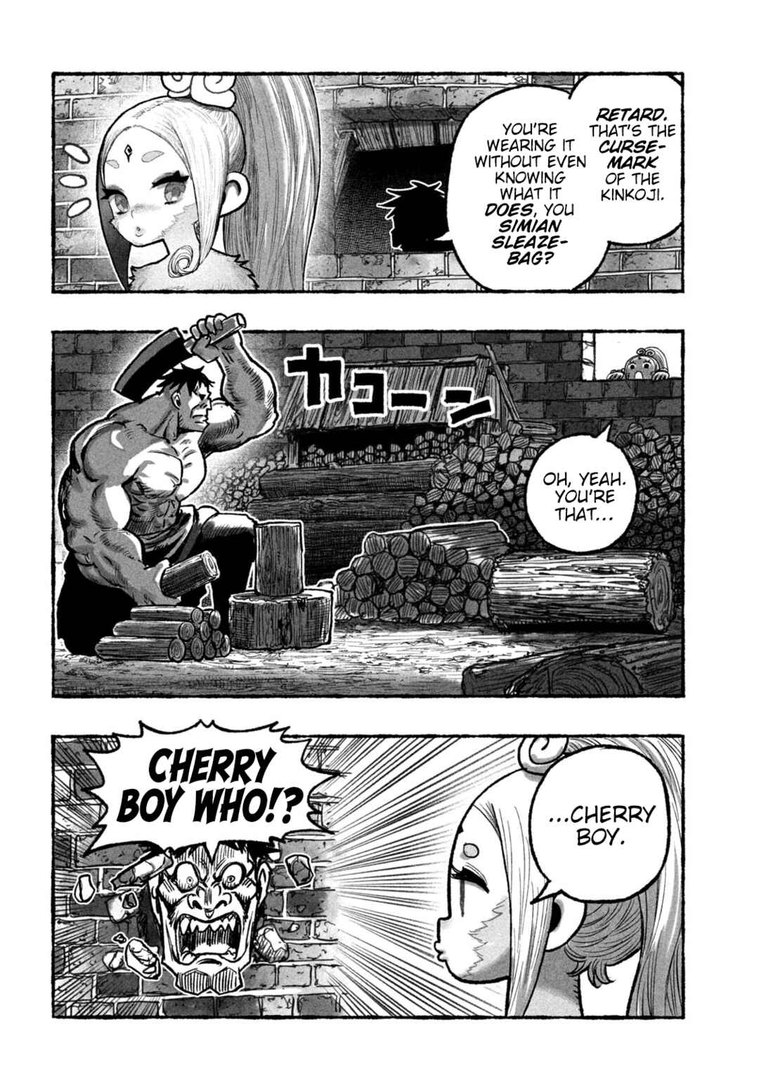 Chapter 3 - Page 32