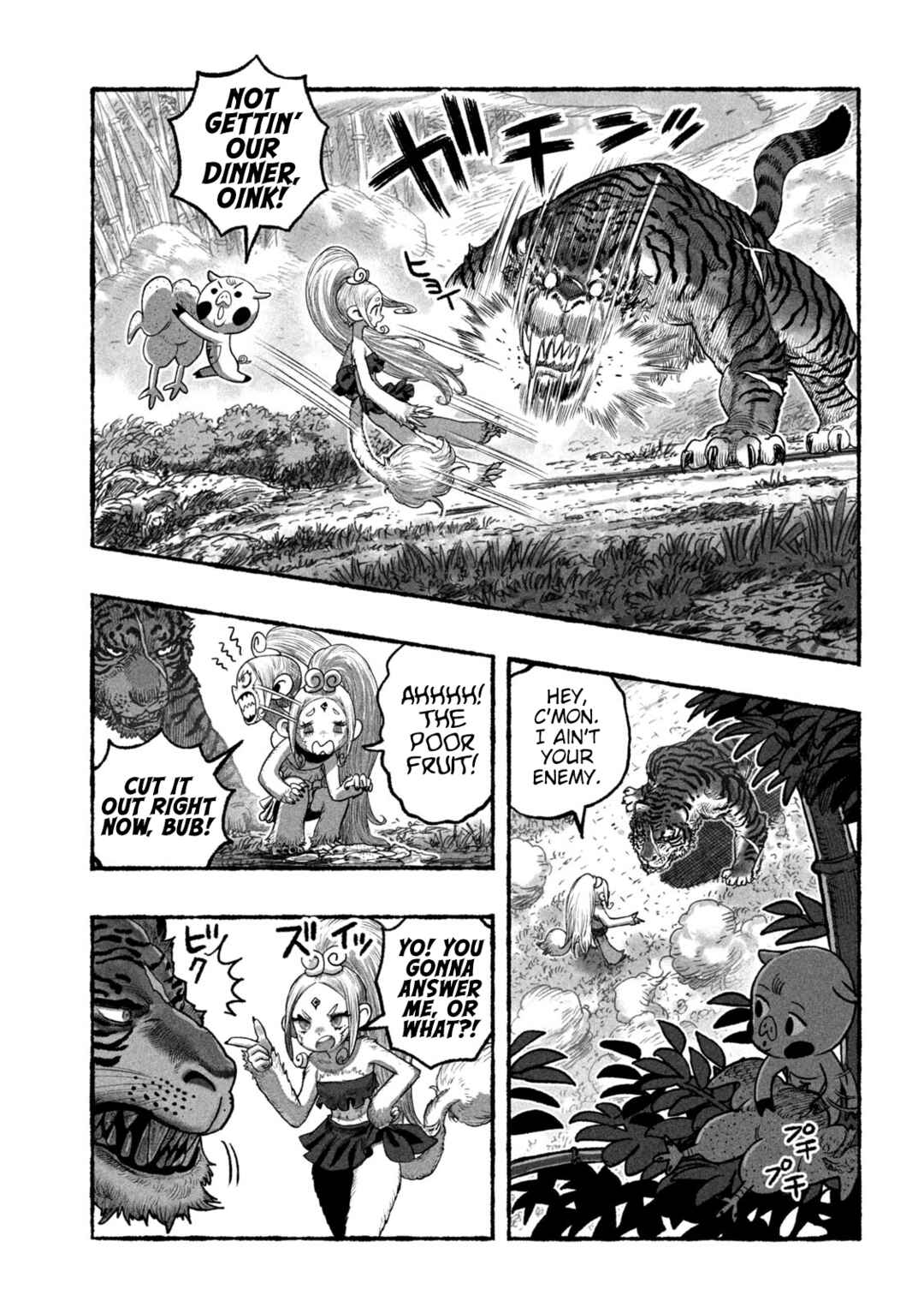 Chapter 3 - Page 5