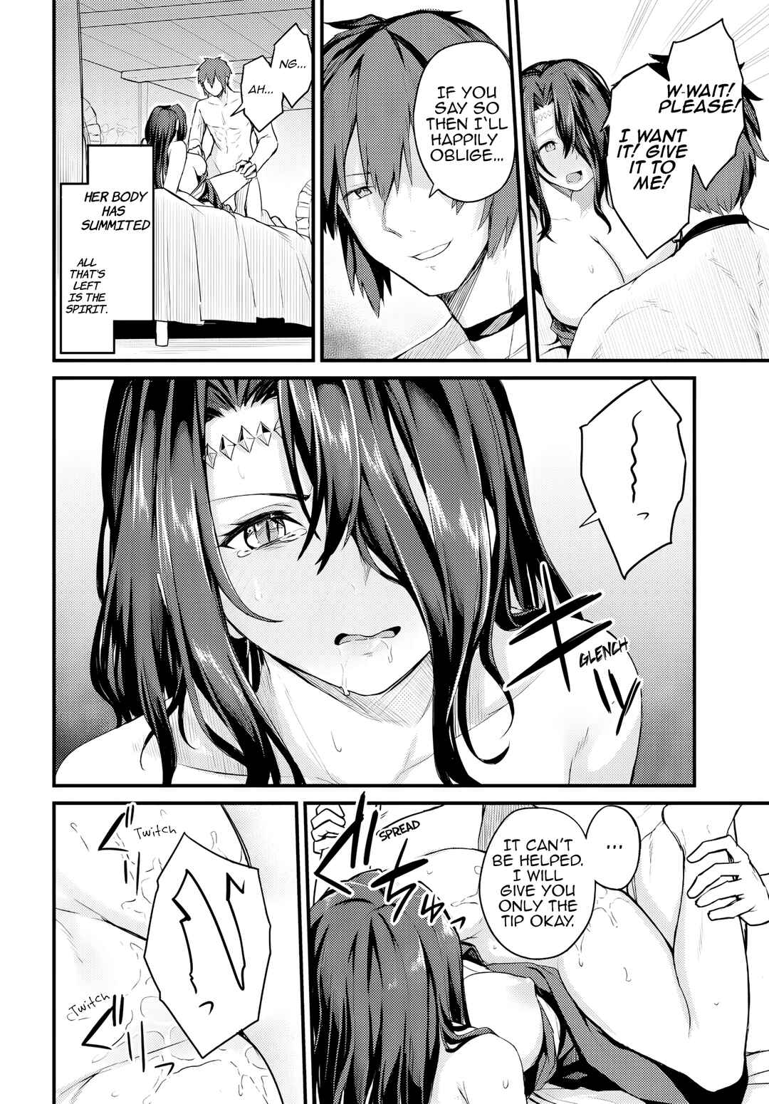 Chapter 1 - Page 15