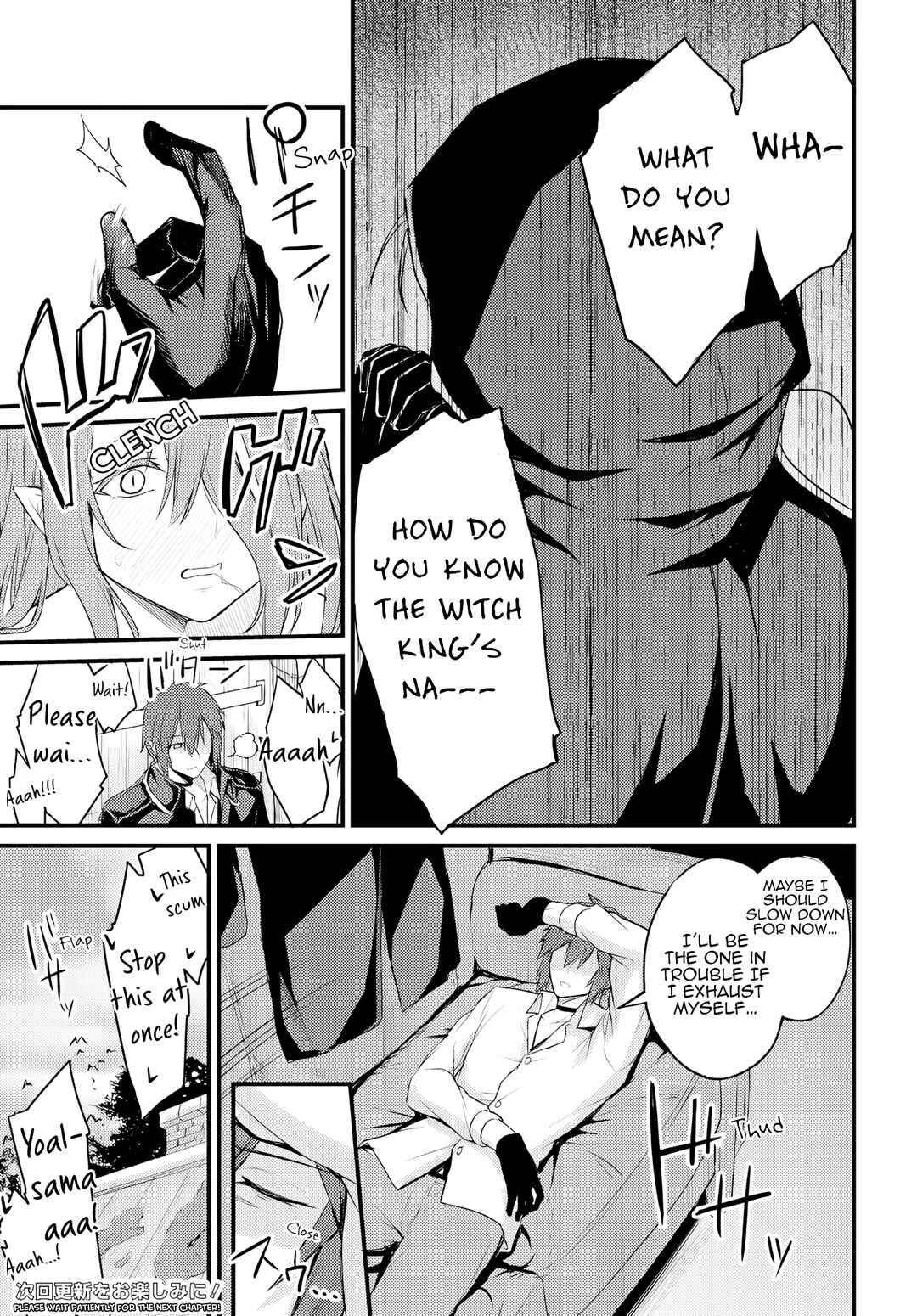 Chapter 1 - Page 32
