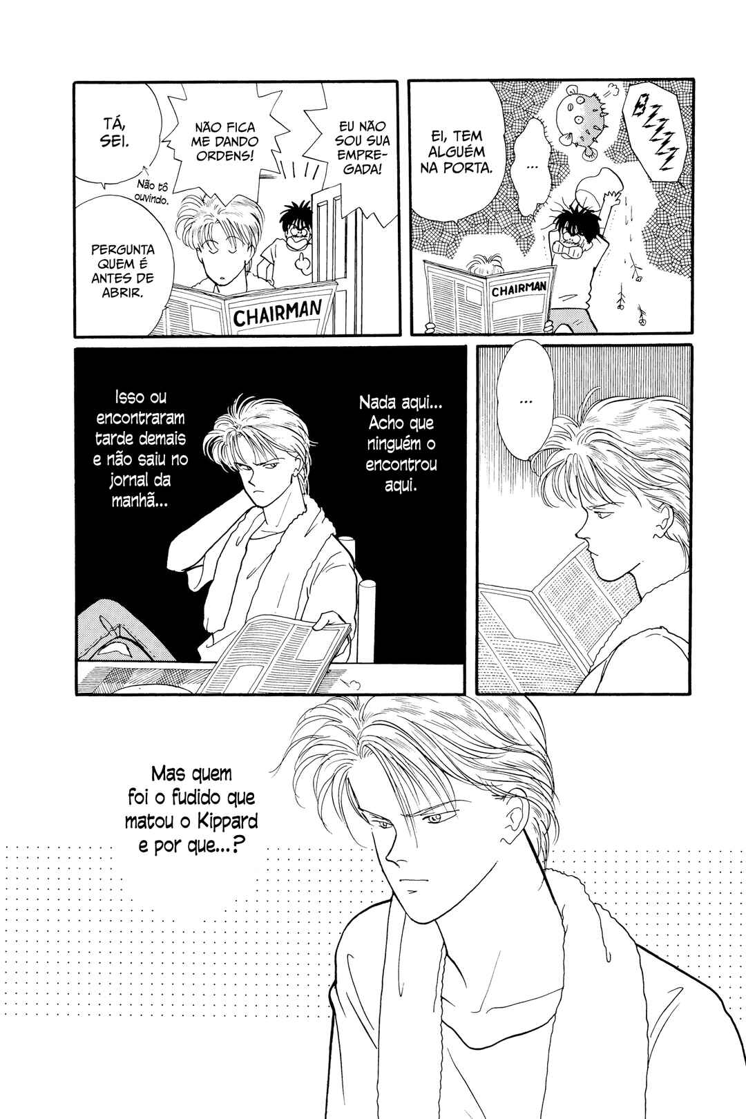 Chapter 62 - Page 17