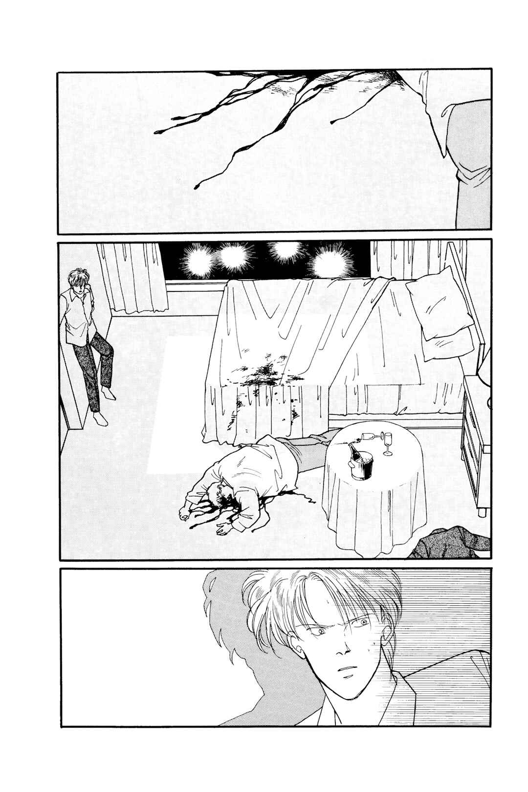 Chapter 62 - Page 2