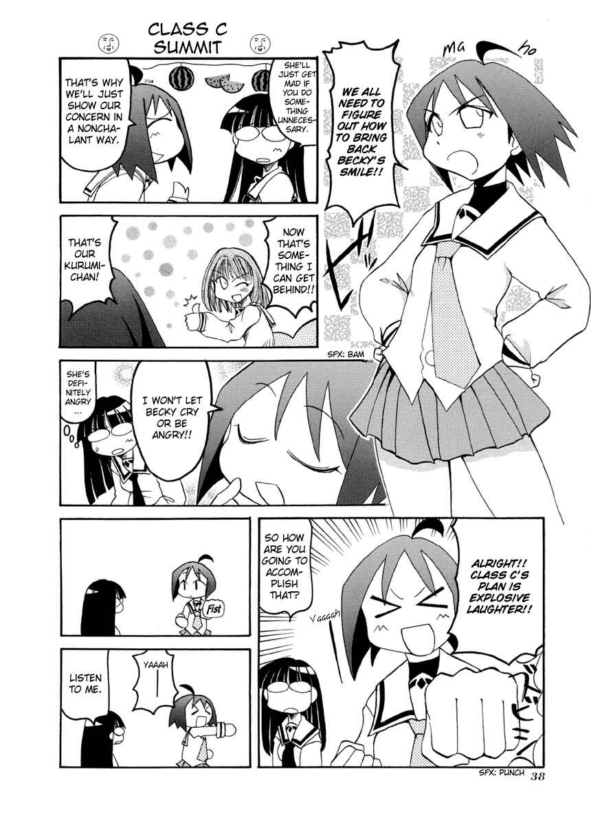 Chapter 59 - Page 2