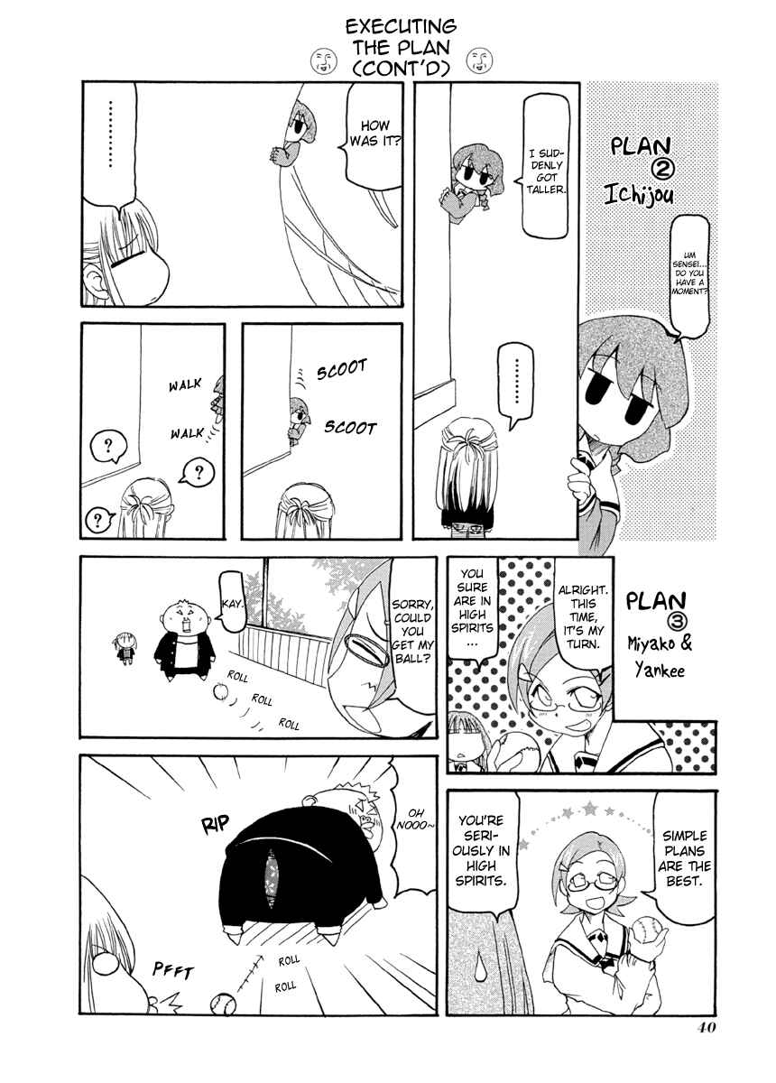 Chapter 59 - Page 4
