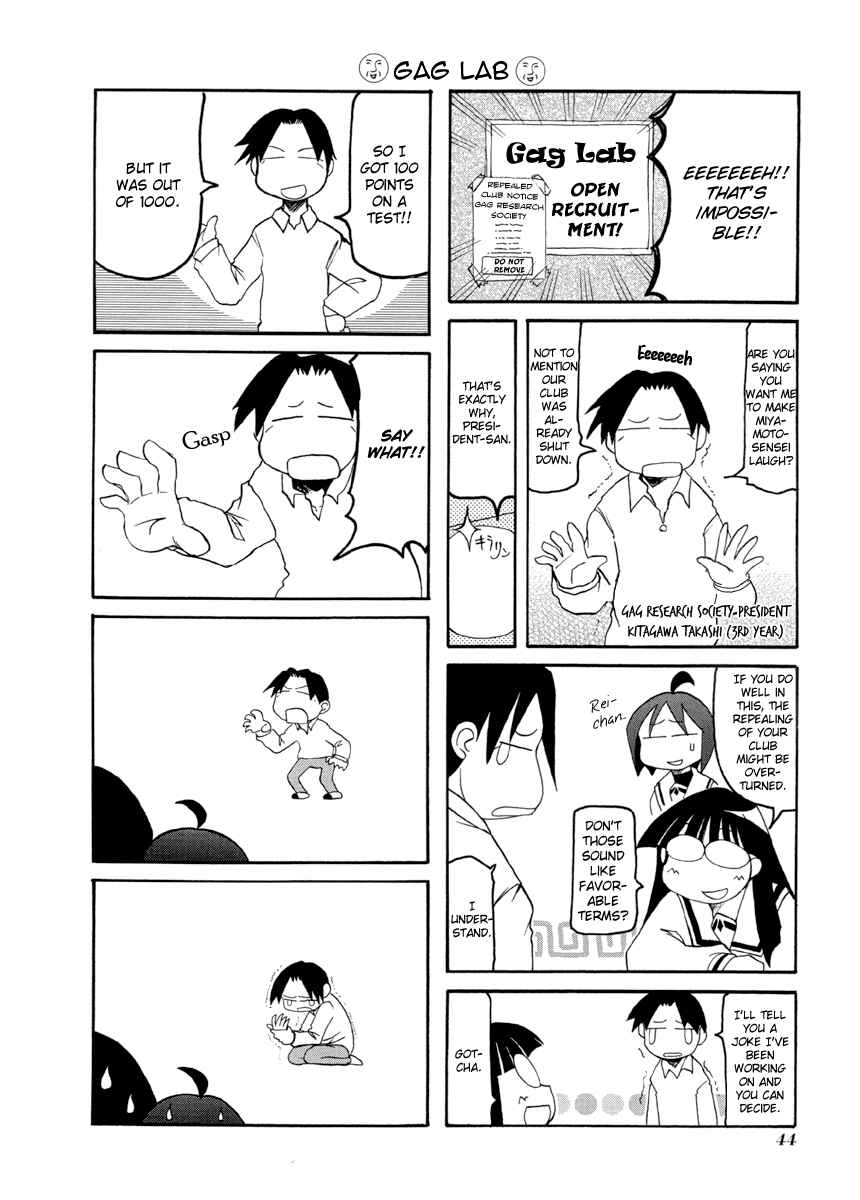 Chapter 59 - Page 8