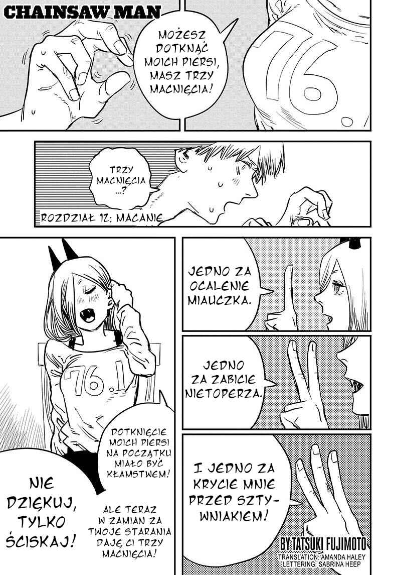 Chapter 12 - Page 1