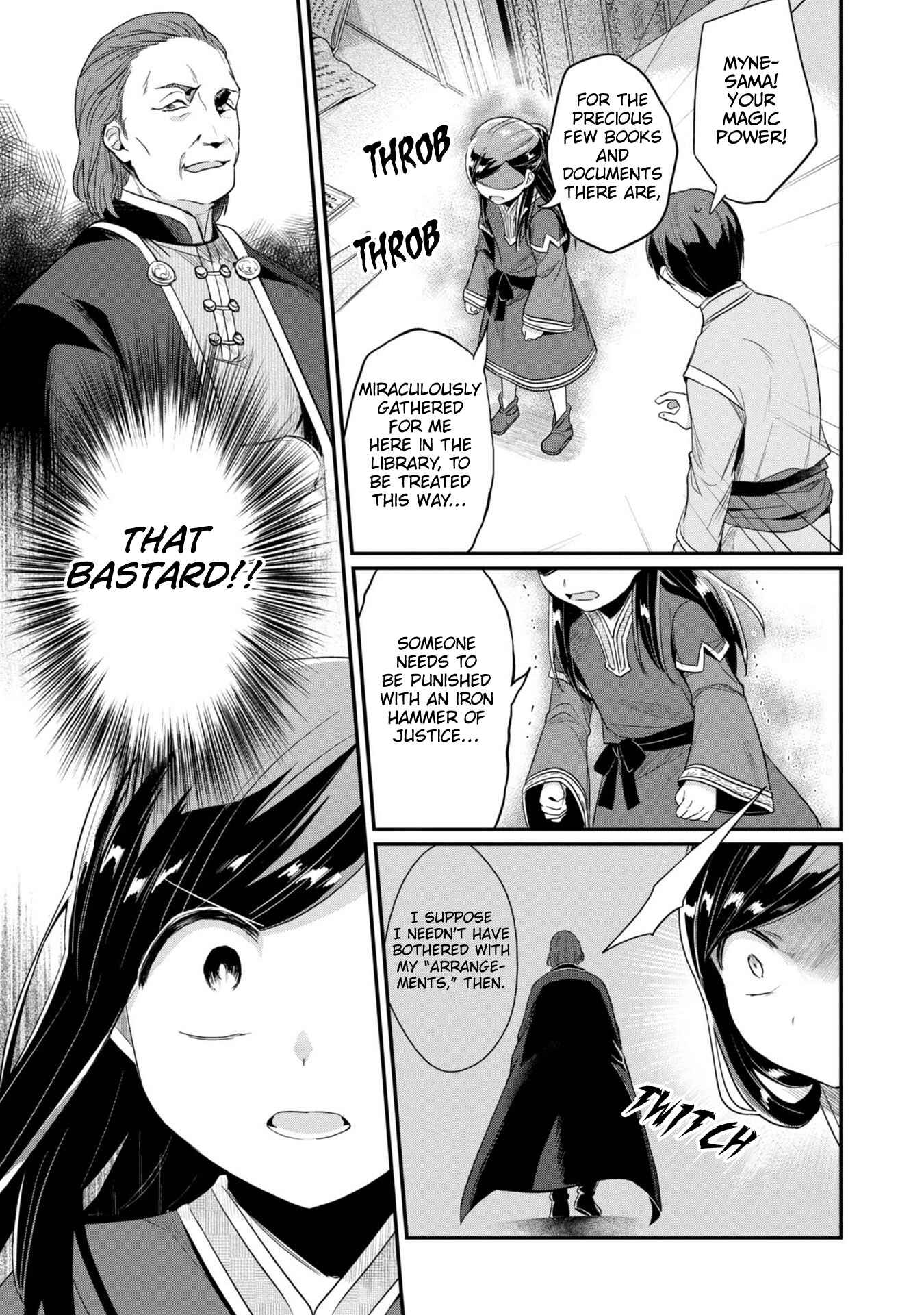 Chapter 30 - Page 5