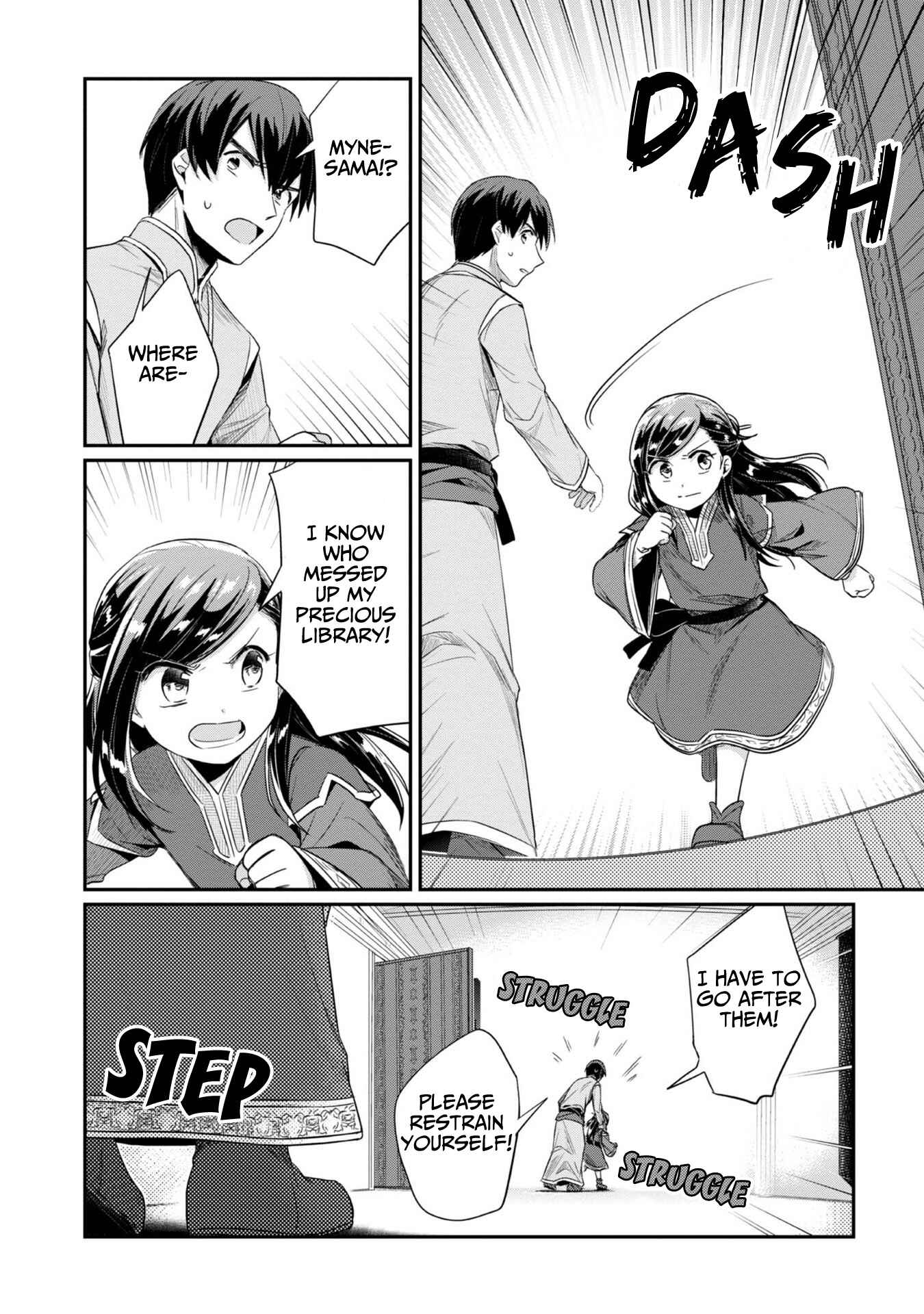 Chapter 30 - Page 6