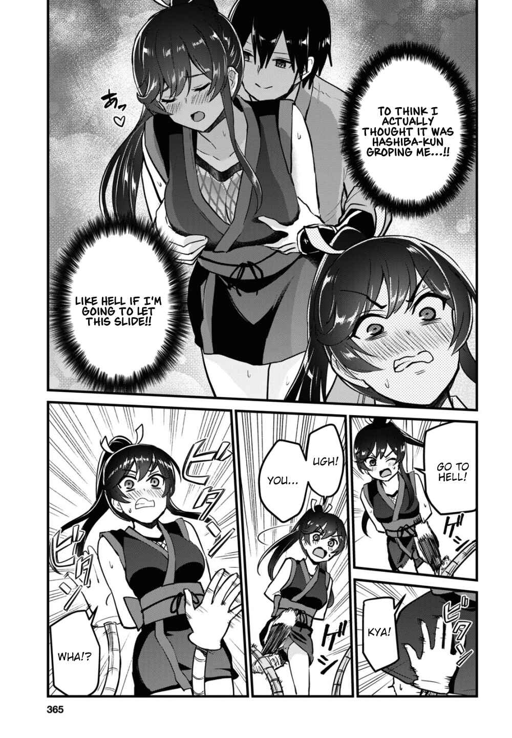 Chapter 113 - Page 4