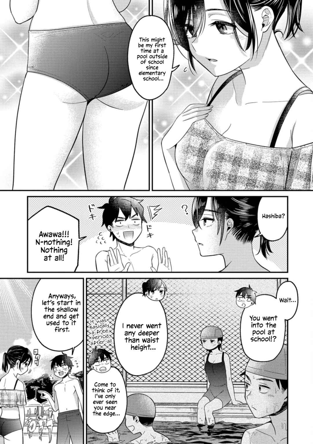 Chapter 12 - Page 3