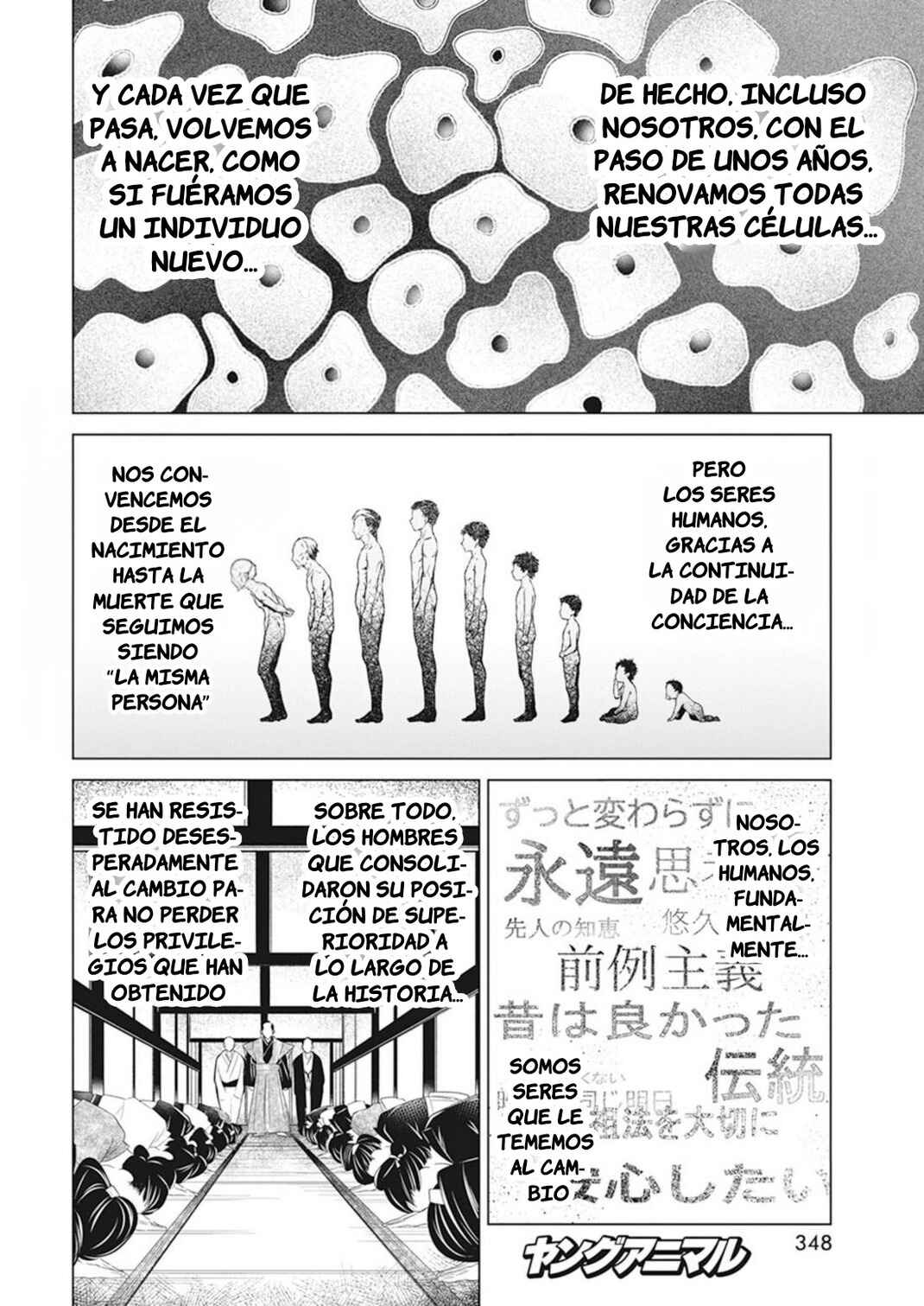 Chapter 35 - Page 22