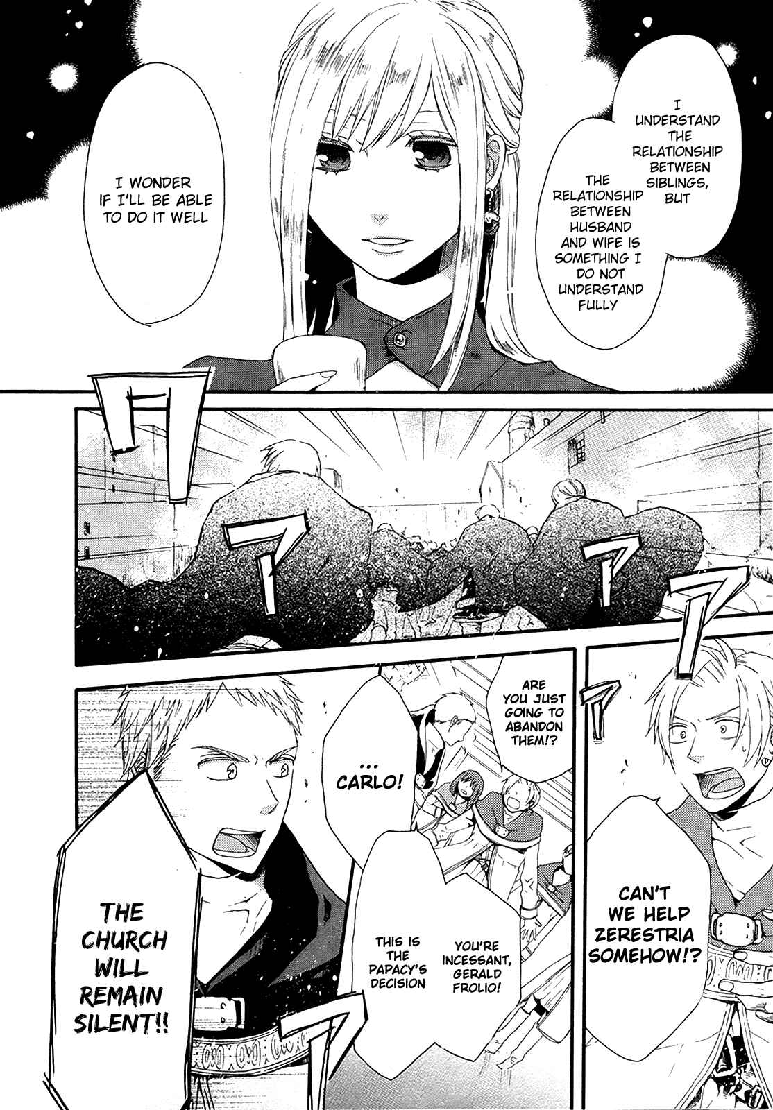 Chapter 16 - Page 26