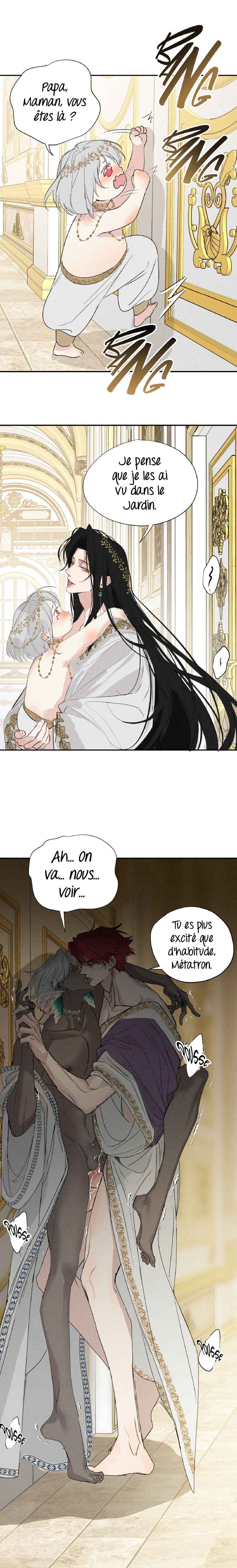 Chapter 26.5 - Page 2