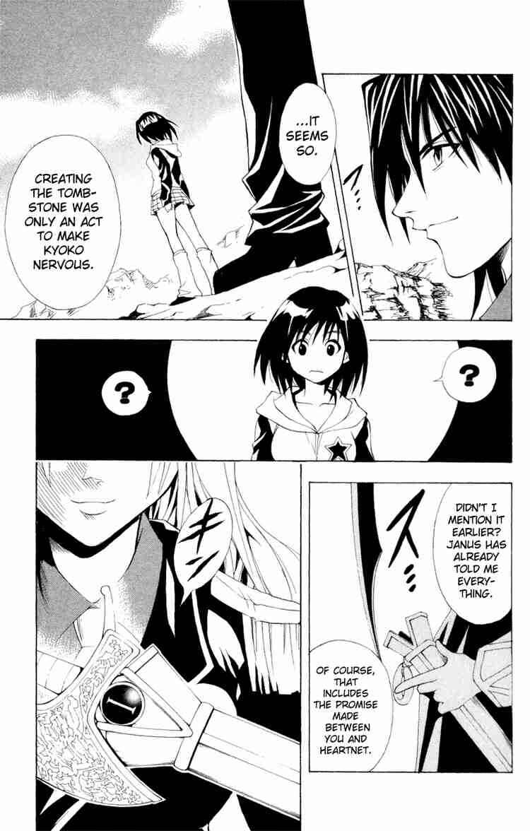 Chapter 106 - Page 11