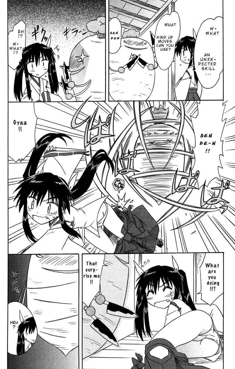 Chapter 65.5 - Page 6