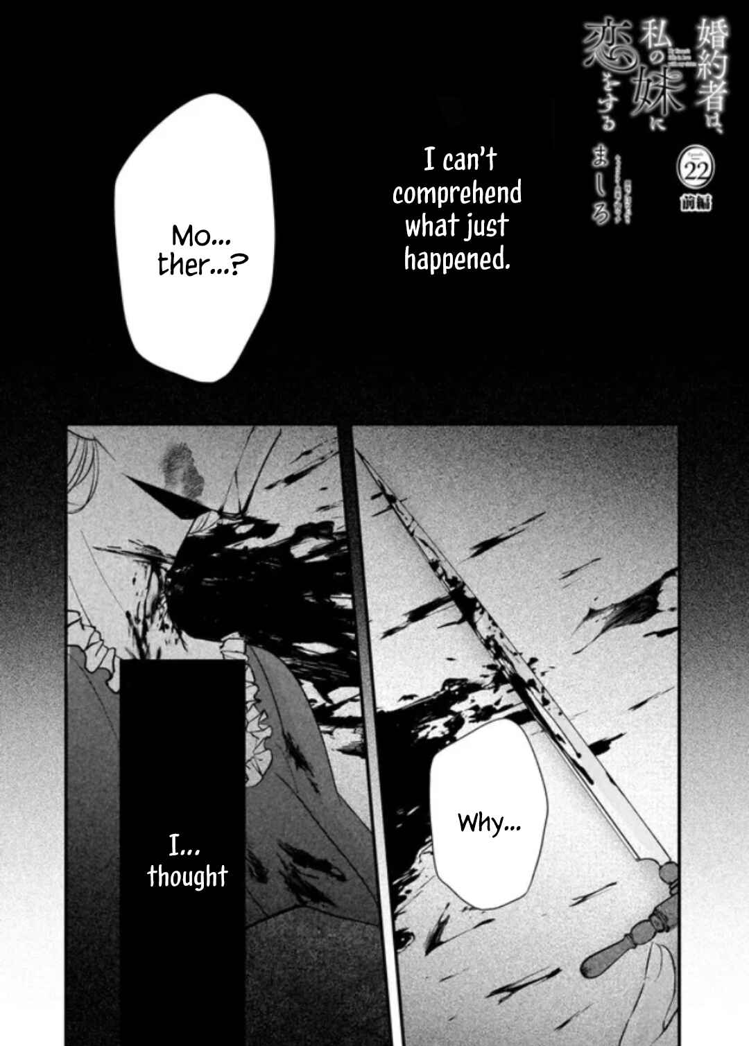 Chapter 22.1 - Page 2