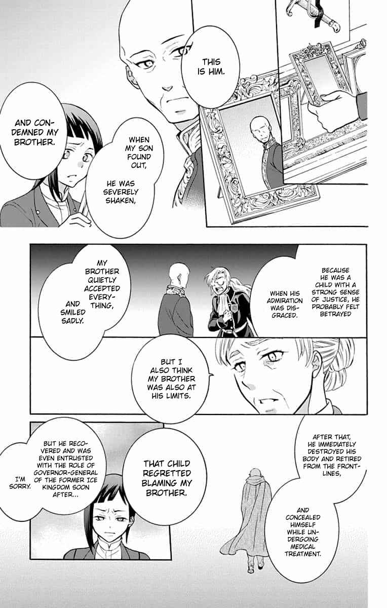 Chapter 139 - Page 12