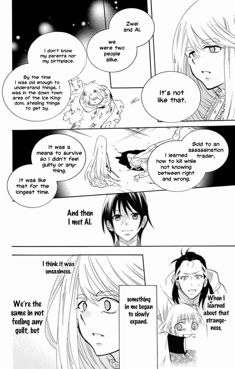 Chapter 139 - Page 21