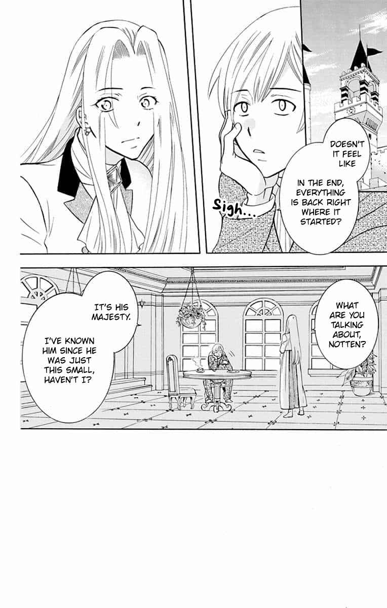 Chapter 139 - Page 5