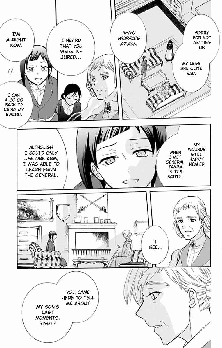 Chapter 139 - Page 8