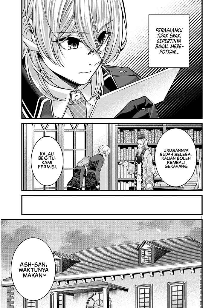 Chapter 6 - Page 10