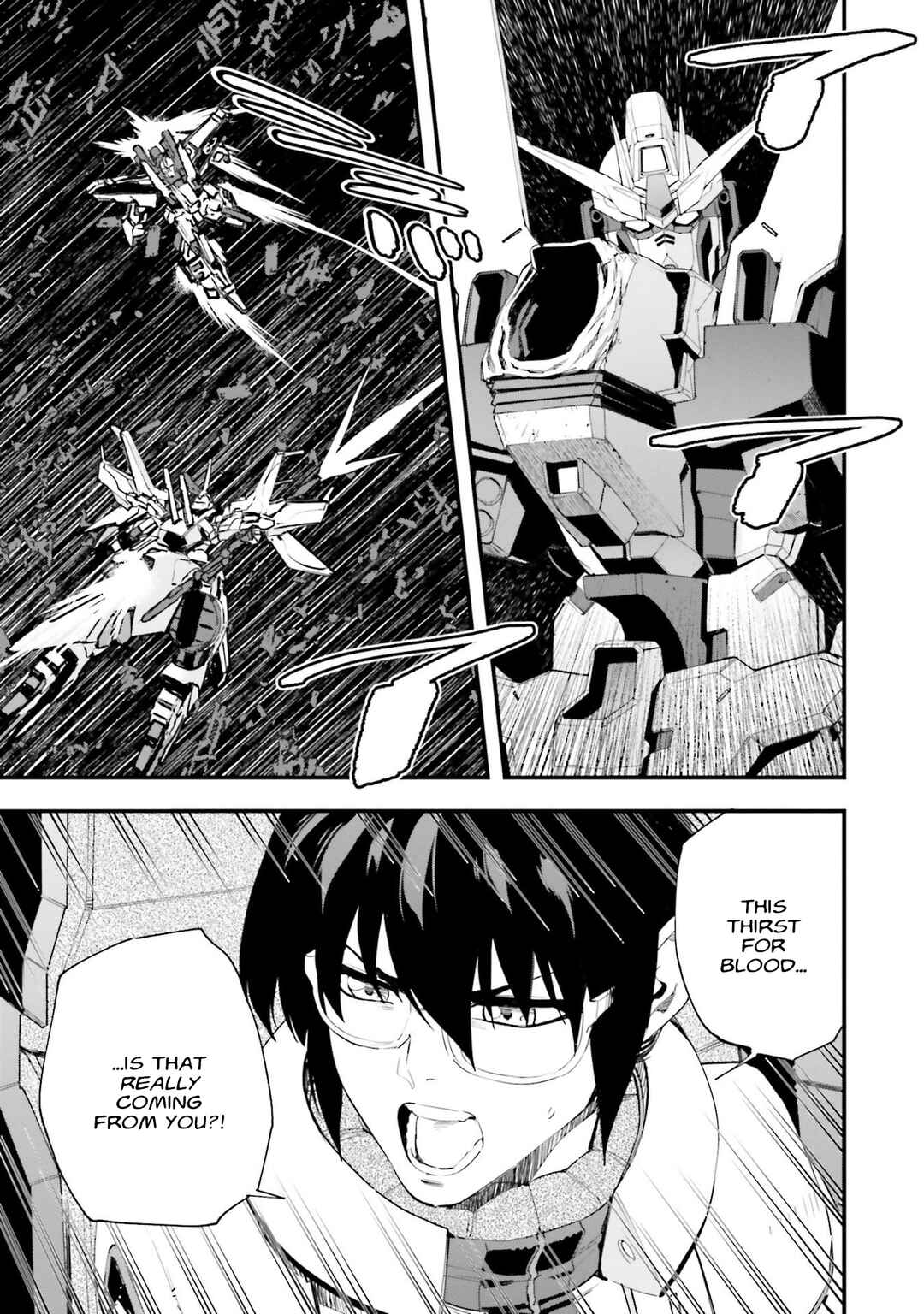 Chapter 53 - Page 4