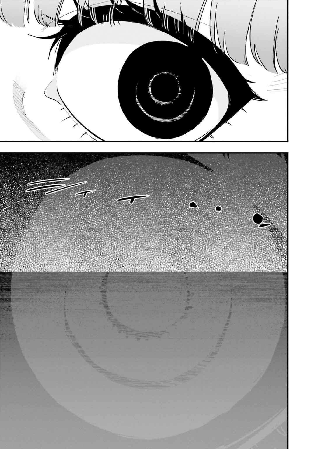 Chapter 53 - Page 6
