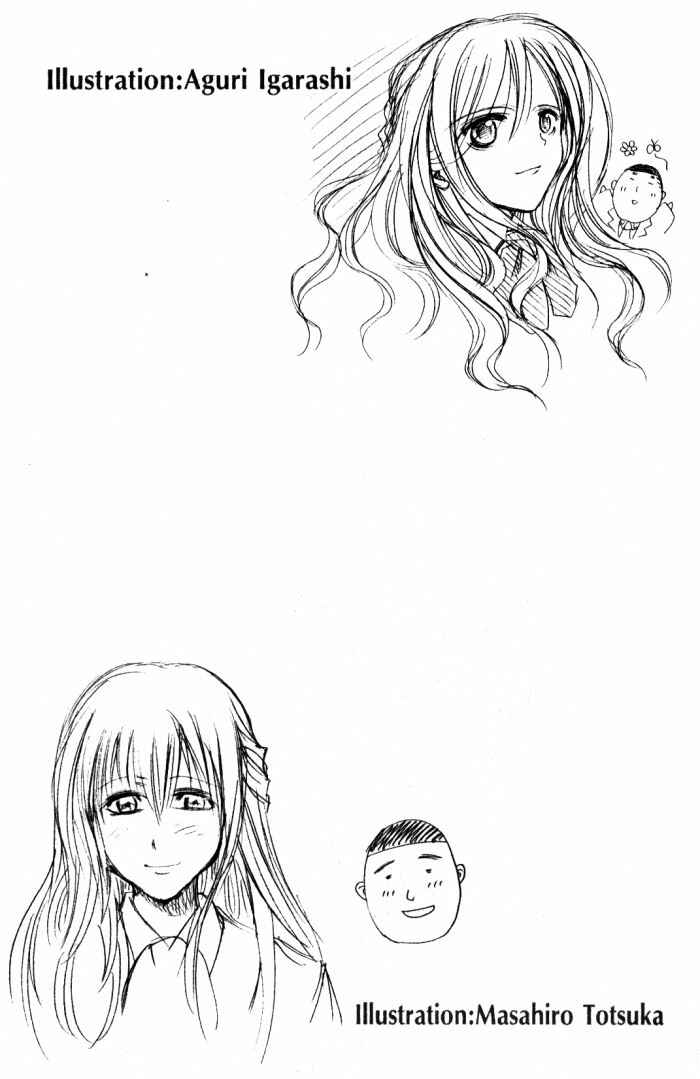 Chapter 11 - Page 25