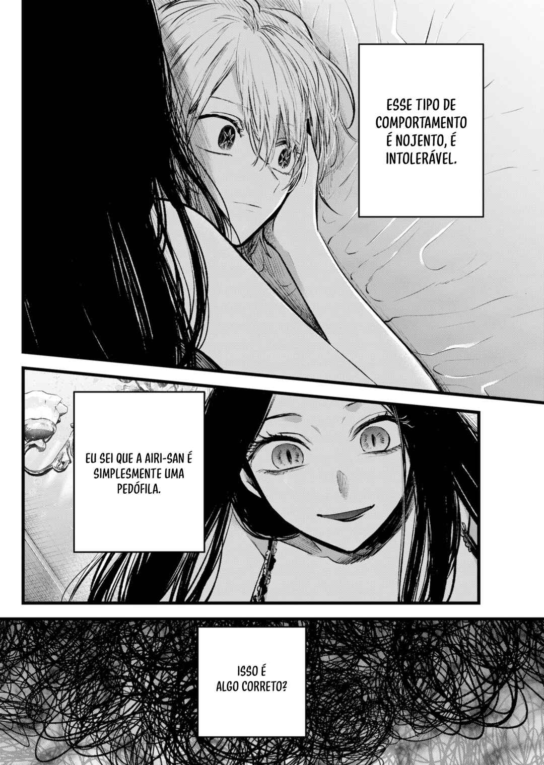 Chapter 140 - Page 15