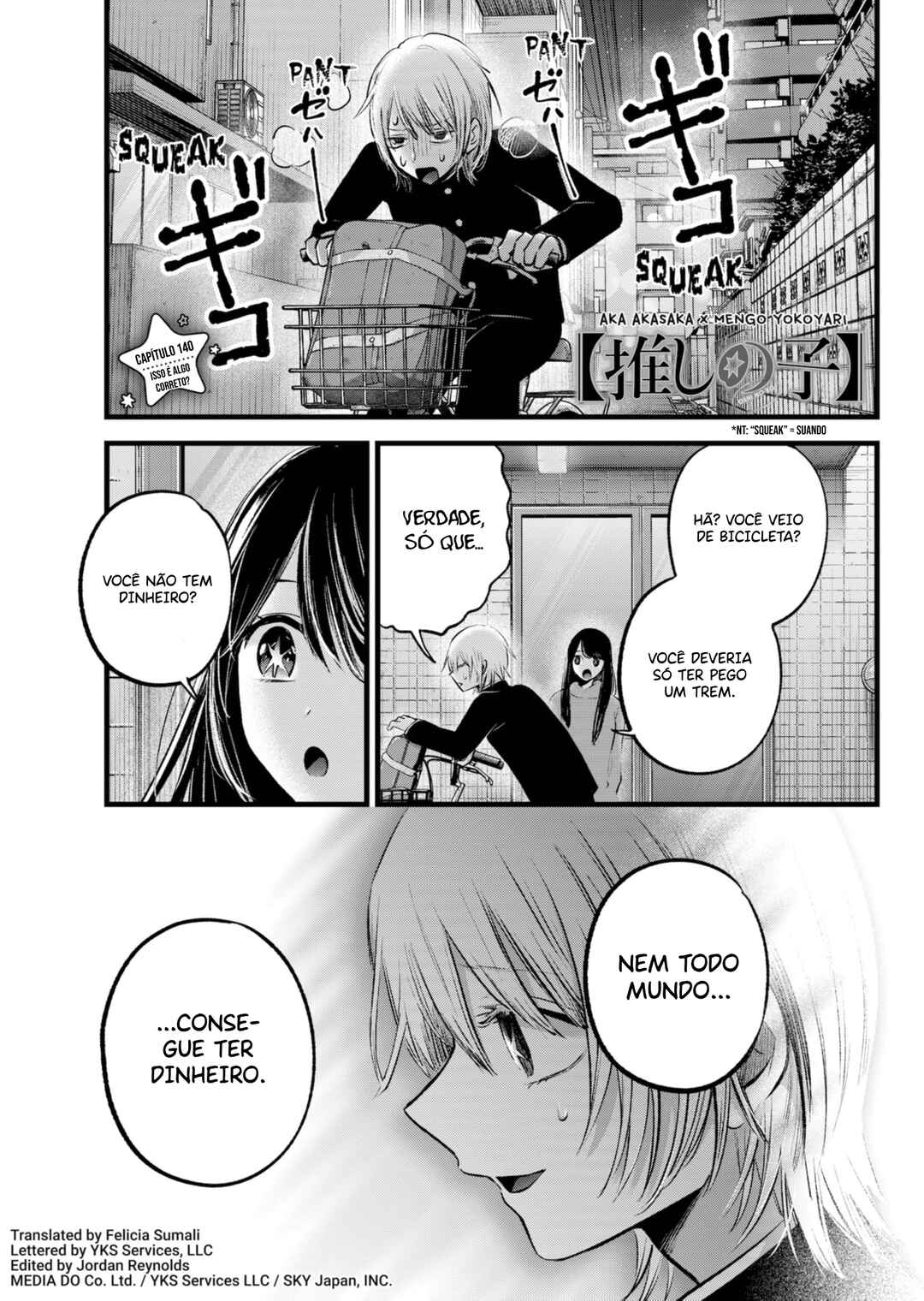 Chapter 140 - Page 2