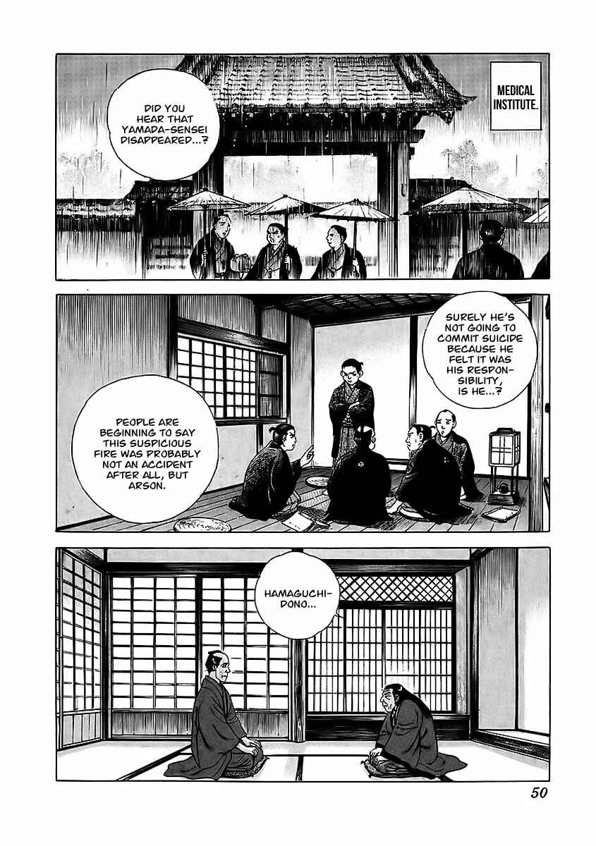 Chapter 20 - Page 11