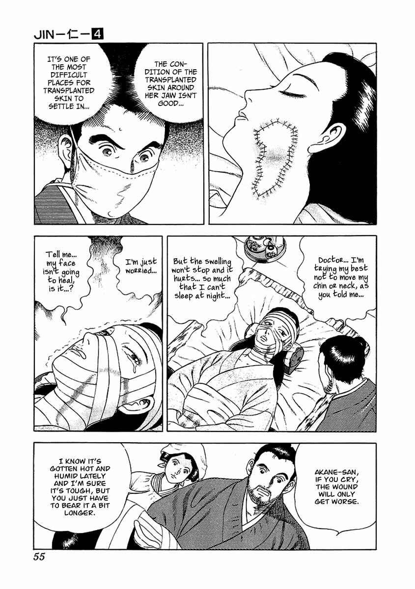 Chapter 20 - Page 16