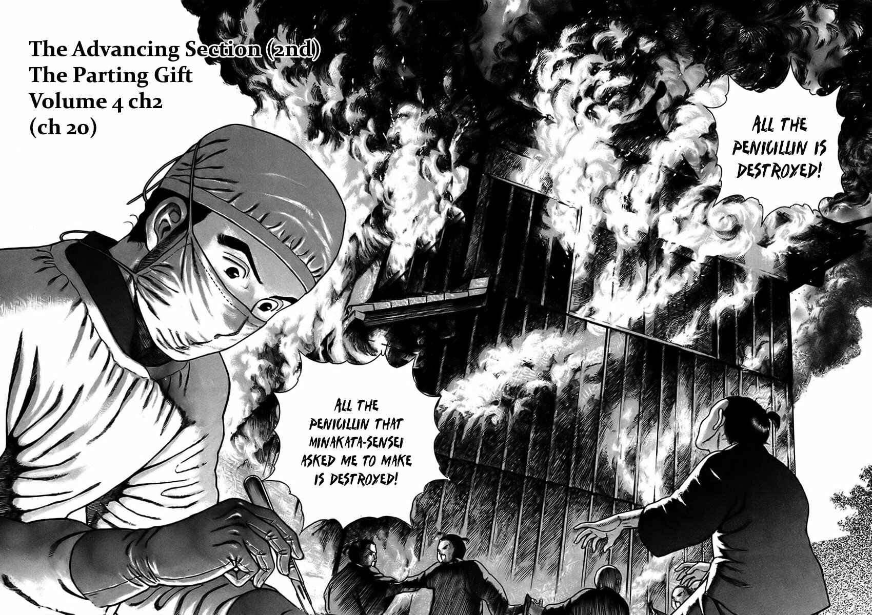 Chapter 20 - Page 2