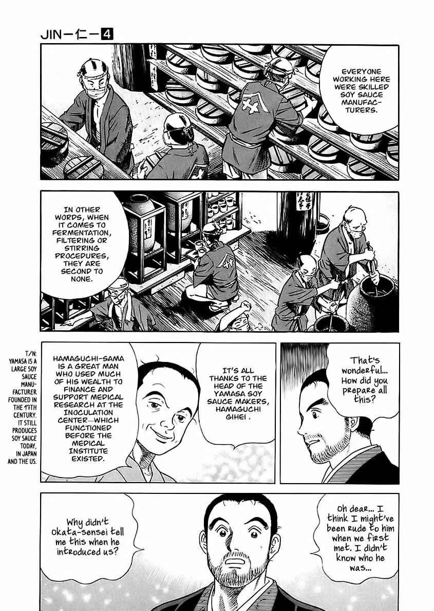 Chapter 20 - Page 27