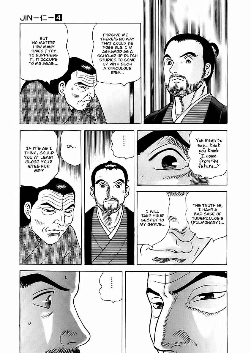 Chapter 20 - Page 33