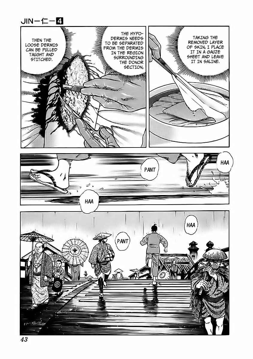 Chapter 20 - Page 4
