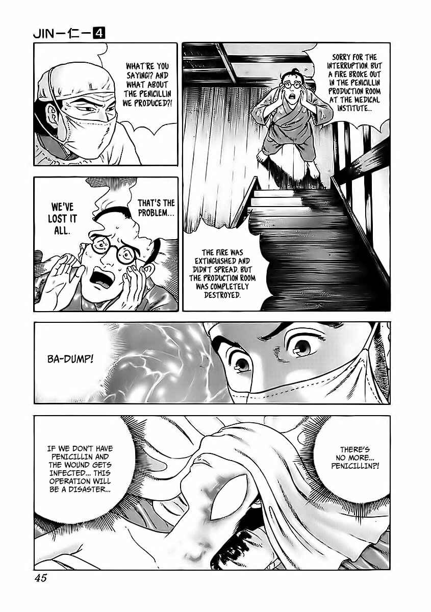 Chapter 20 - Page 6