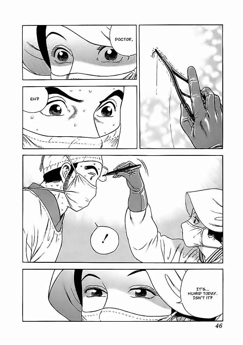 Chapter 20 - Page 7
