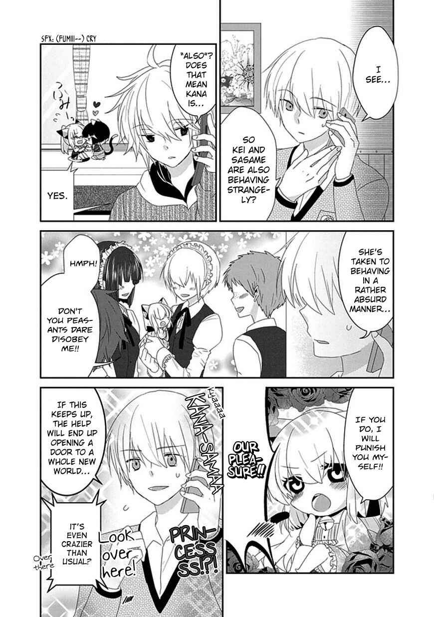 Chapter 103 - Page 6