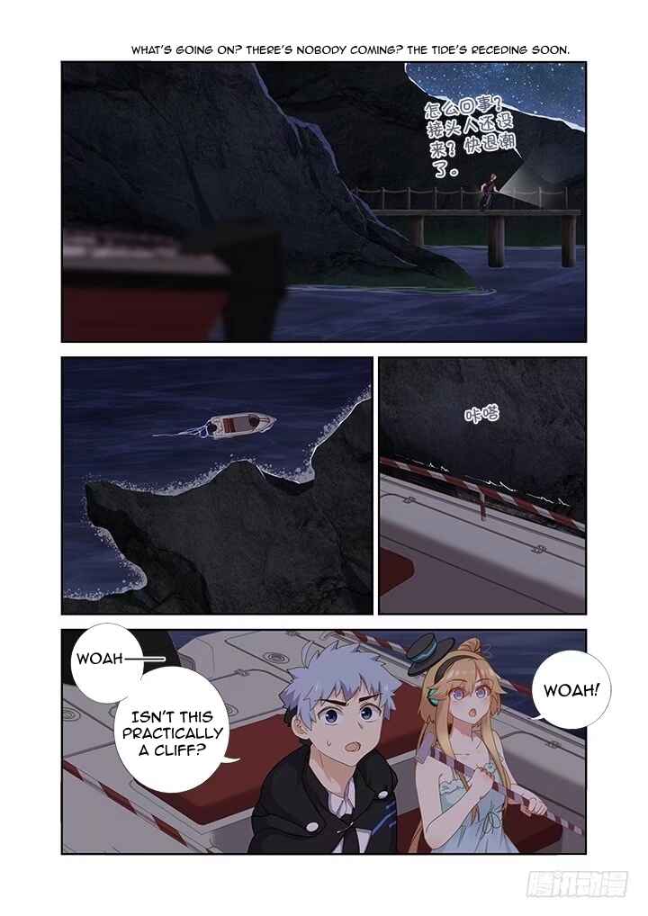 Chapter 410 - Page 6