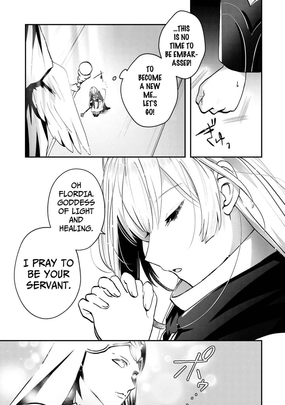 Chapter 3 - Page 14