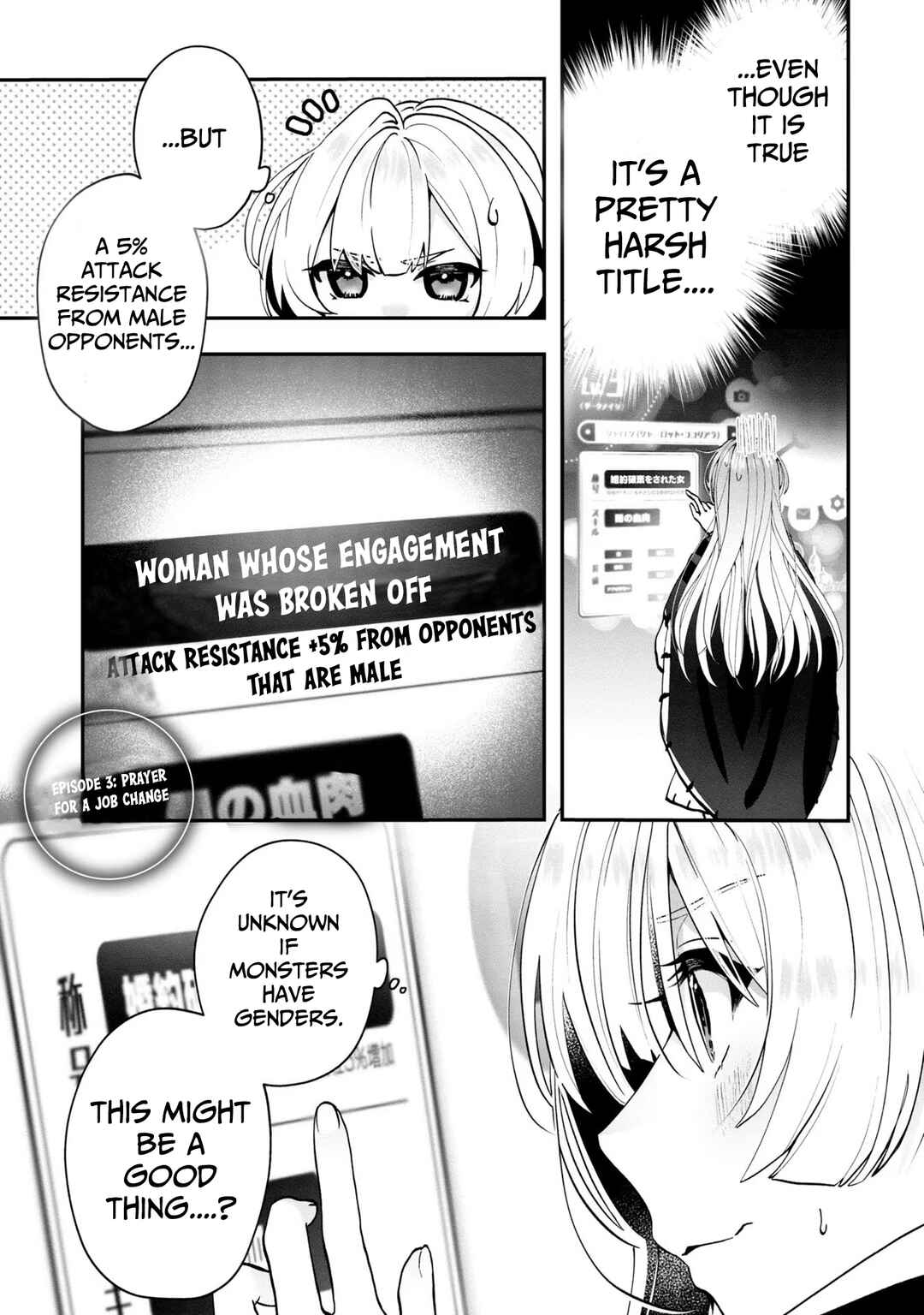 Chapter 3 - Page 2