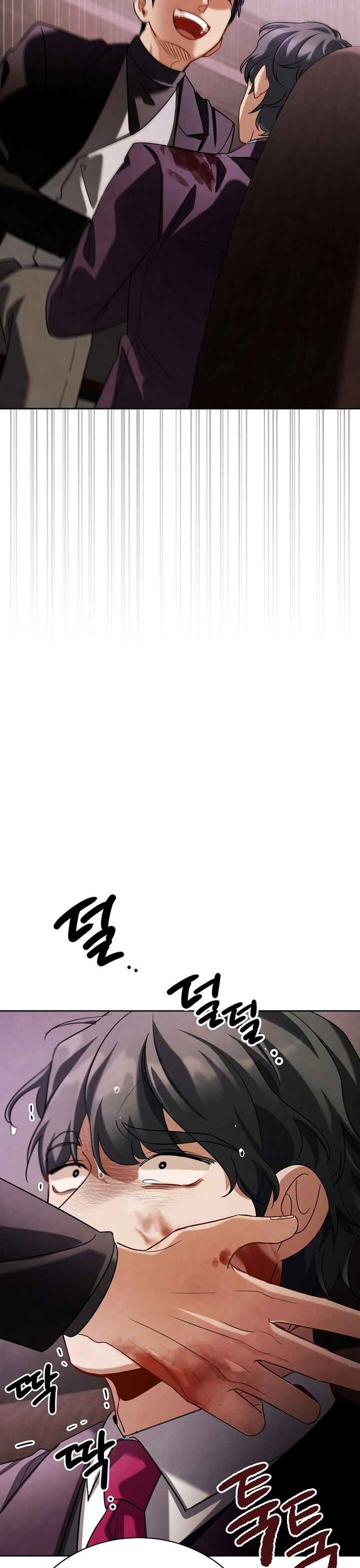 Chapter 121 - Page 30
