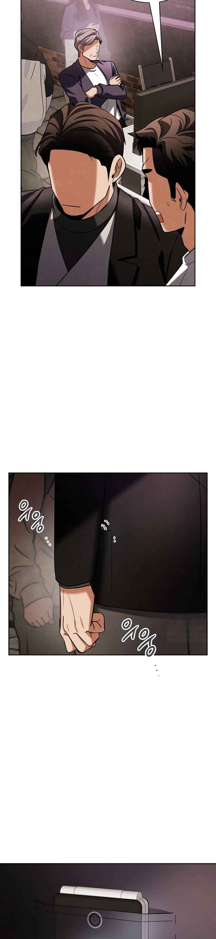 Chapter 121 - Page 44