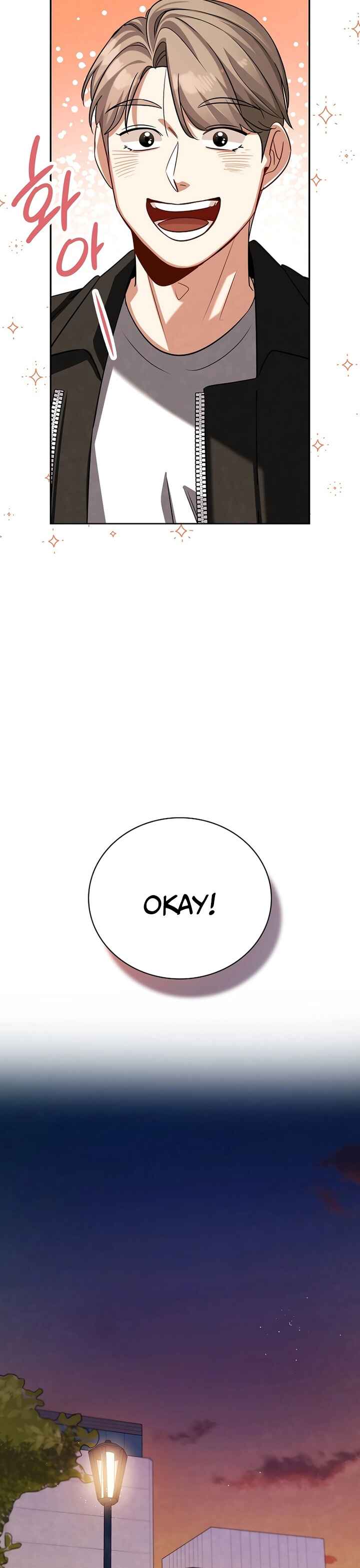 Chapter 121 - Page 9